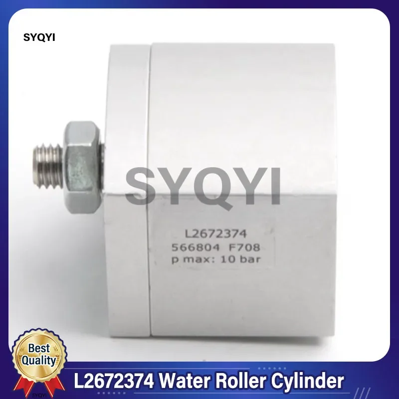 

Best Quality L2672374 Water Roller Cylinder For KBA105 106 142 Printing Machine Parts