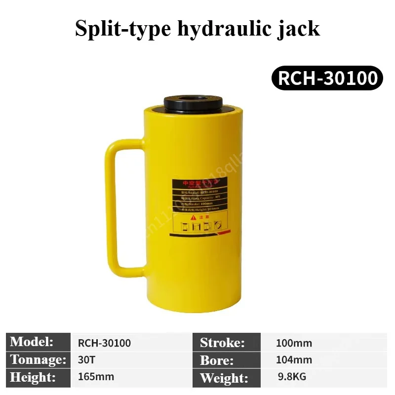 RCH-20T 30T 60T 100T Hollow Plunger Hydraulic Jack Separate Ram Cylinder Single Acting Lifting Tool for Industrial Repair DIY