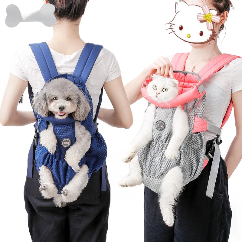 حقيبة ظهر شبكية جيدة التهوية للحيوانات الأليفة ، حقيبة صدر للكلب ، حقيبة قطة محمولة ، الخروج ،