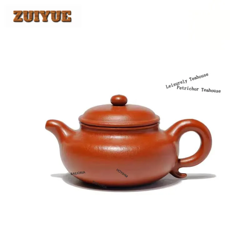 

210ml Handmade Yixing Purple Clay Teapot Antique Pot Raw Ore Zhu Mud Tea Soaking Kettle Chinese Zisha Set Drinkware Ornaments