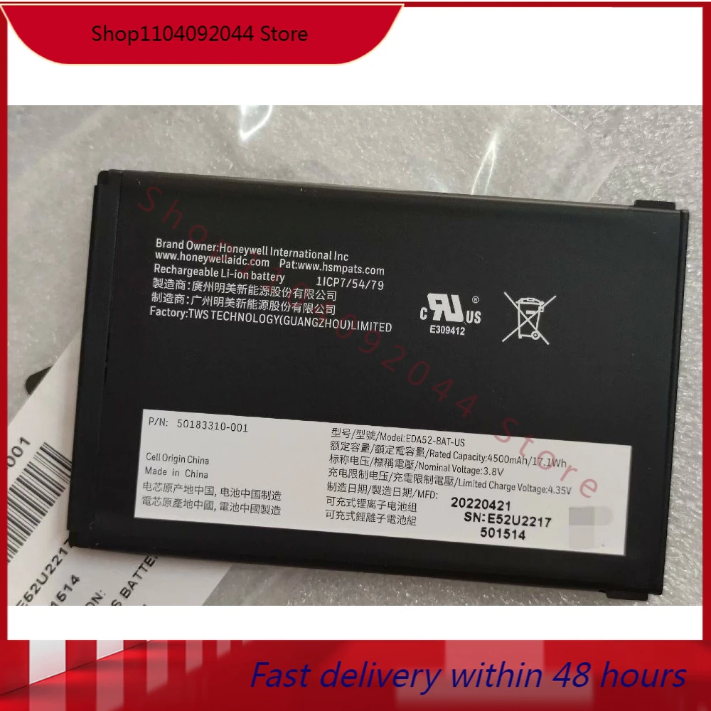 

New for Honeywell BAT-EDA52 Data Collector Battery 4500MAH 50183310-001 Batteries