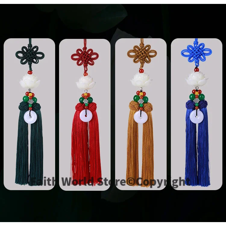 

4P-HOME CAR pocket travel Buddhist Exorcise evil spirits efficacious Mascot Tibetan Buddhism jade Lotus FENG SHUI hanging card