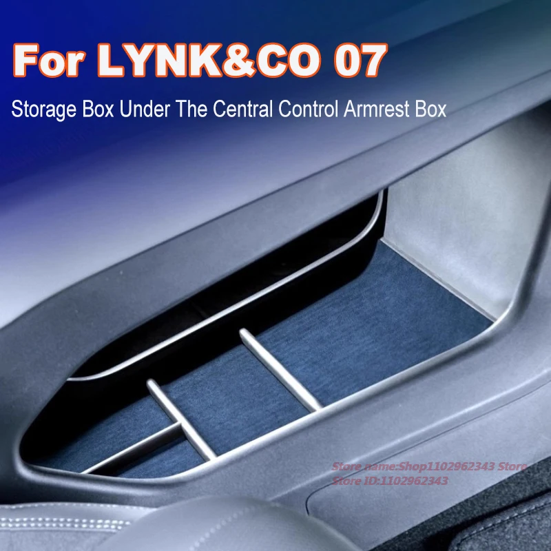 

For LYNK&CO 07 Alcantara Suede Storage Box Under The Central Control Armrest Box Car Interior Modified Accessories