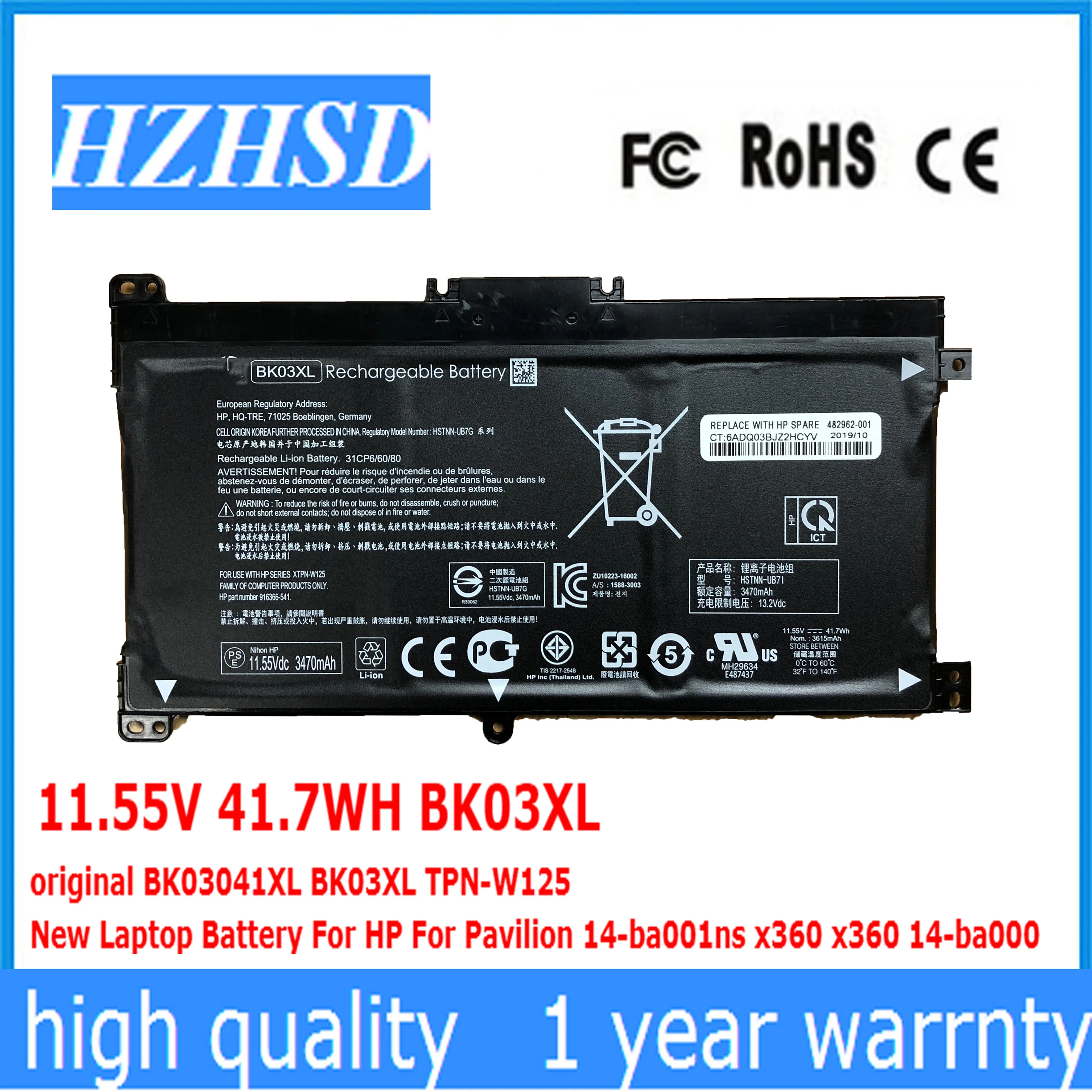 11.55V 41.7WH BK03XL original BK03041XL BK03XL TPN-W125 New Laptop Battery For HP For Pavilion 14-ba001ns x360 x360 14-ba000