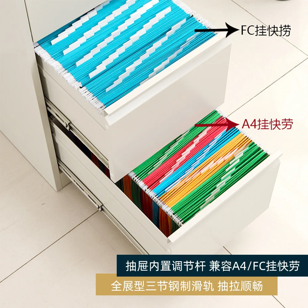 LH office file cabinet vertical file thickened data cabinet with lock four bucket fast fishing cabinet