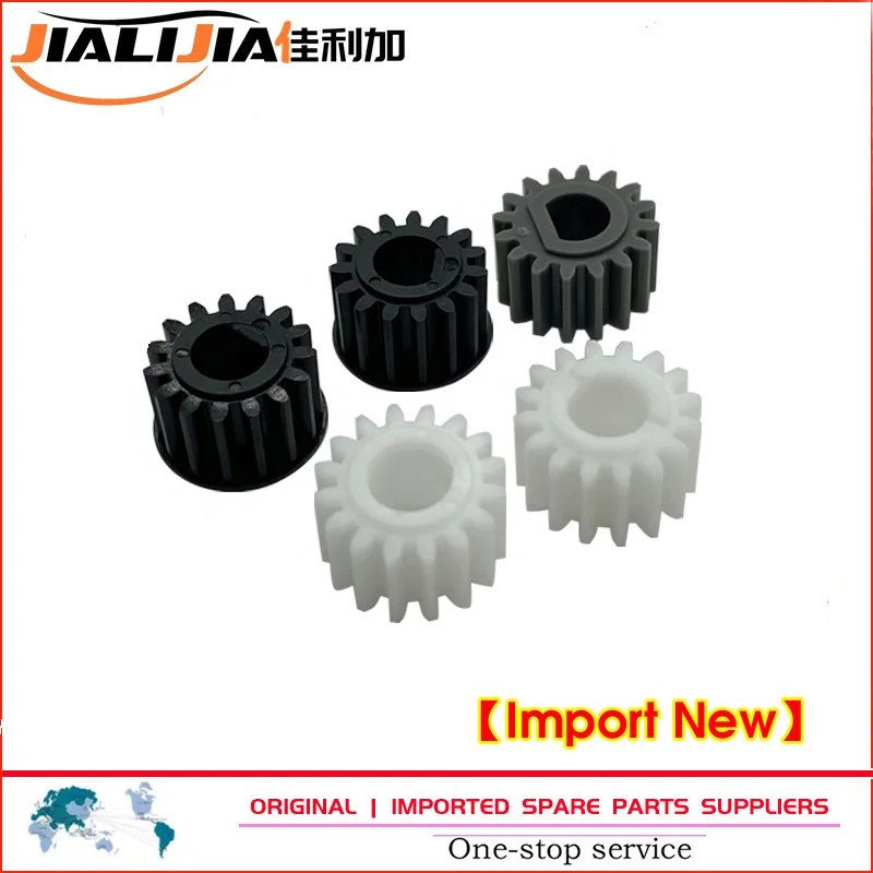

1X D245-3064 D245-3060 D245-3245 Developer Gear for RICOH Aficio MP 2014 2014D 2014AD 2014EN MP2014