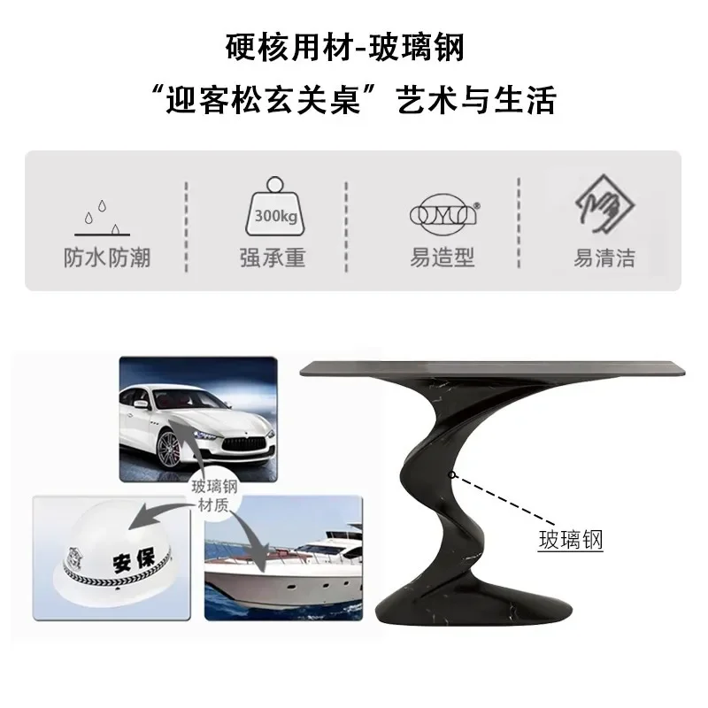 Light Luxury Entrance Cabinet for Living Room Simple Modern Chinese Style Rock Slab Entry Table Italian Super Narrow Console