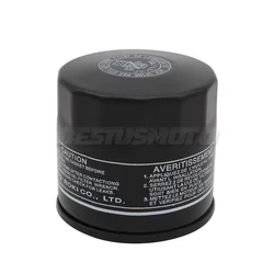 Motorcycle Oil Filter For Suzuki Boulevard M109R C50 C800 C90 S83 M50 M800 VL800 VZ800 VS1400 VL1500 VZ1500 VLR1800 VZR1800