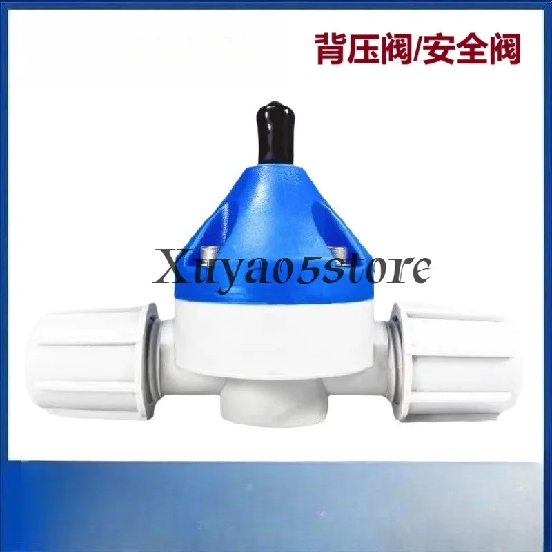 Electromagnetic Diaphragm Metering Pump, Chlorine Dioxide Dosing Sterilizer, Back Pressure Valve, Anti-siphon Safety Device