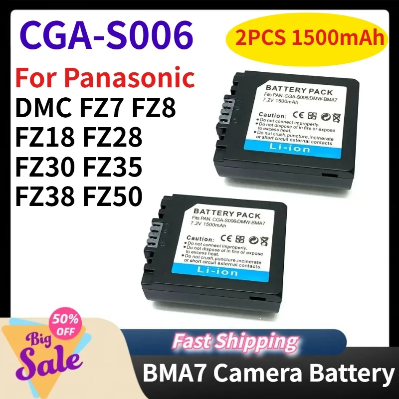 2PCS 1500Mah CGA-S0…
