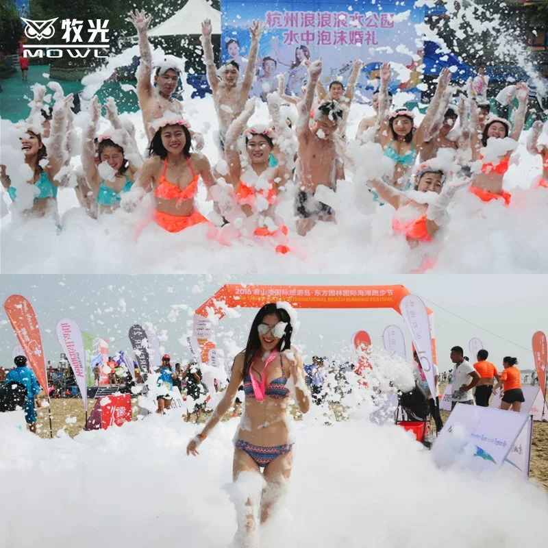 2500W Amusement Park Spray Foam Cannon Machine  Party