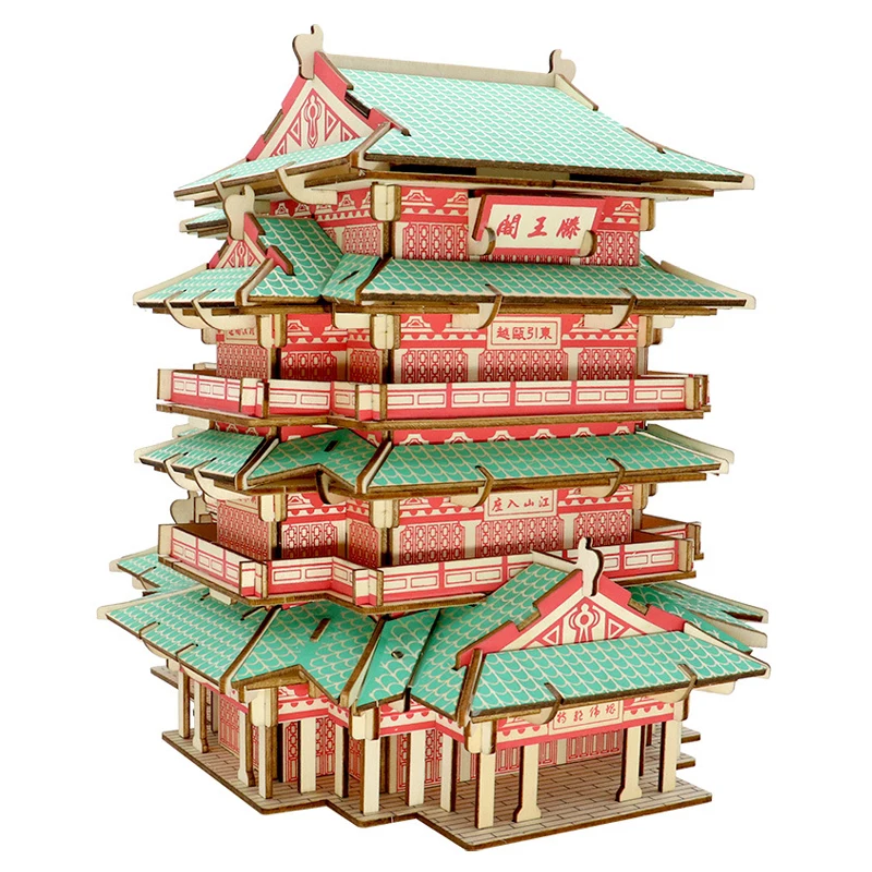 3D Wooden Puzzles Jigsaw Tengwang Pavilion DIY Building Kits Assembly Model Toys For Children Kids Adults Birthday Gifts