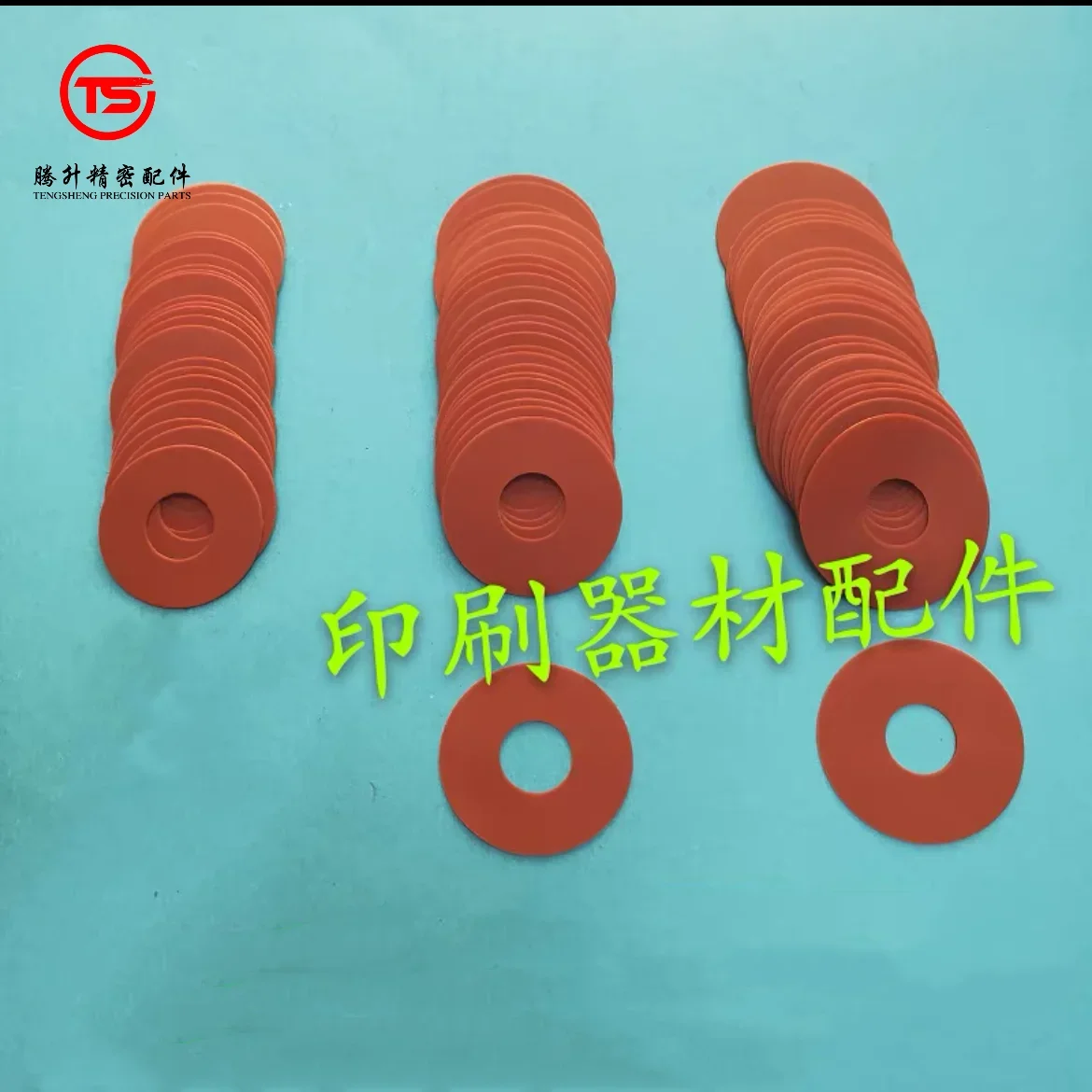 

100 шт. 66.028.406 резиновая присоска Heidelberg, размер 32*13*0,8 мм 38*13*0,5 мм для присоски для офсетной печатной машины