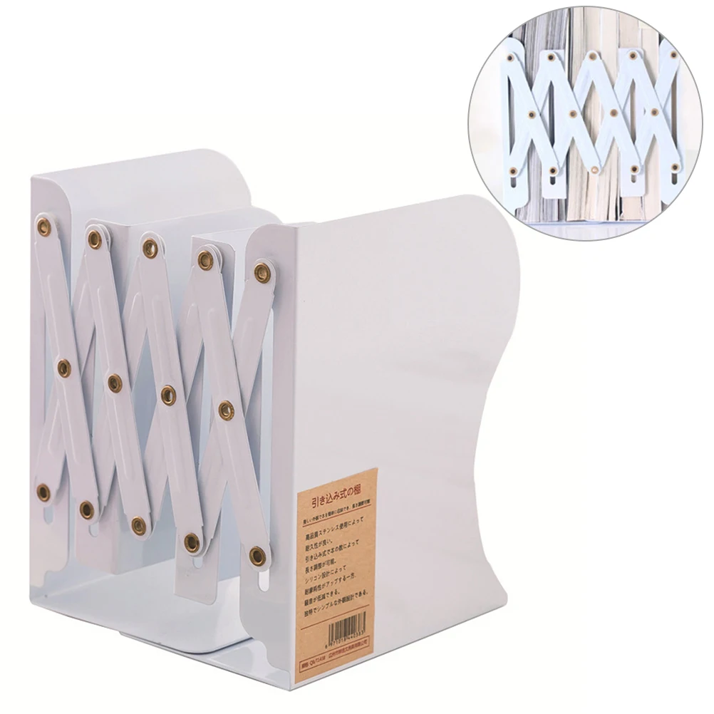 

Metal Bookend Stopper Organizer Stand Books Telescopic Storage Rack White Student