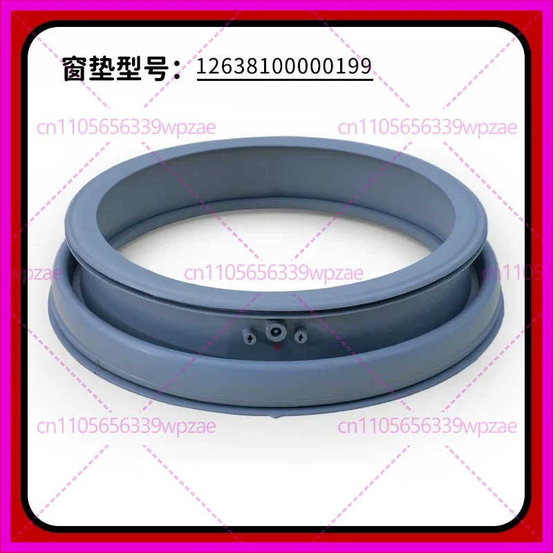 Waterproof Rubber Door Seal Bellows Replacement Part 12638100000199 For Household Front Load Washing Machine Repair Accessories