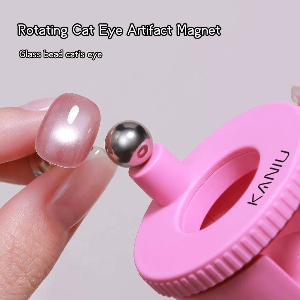 KANIU 360° Rotatable Cat Eye Nail Magnet Ring-Shaped Manicure Tool Multi-Position Magnetic Wand For Gel Polish Nail Art Design