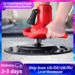 Elektrisches Zementpolieren mit Schlammmixerstange, Wandpflaster, Betonzement Mörtel, Gipspoliermaschine, AC 1700W 12 Hauptverkaufsmaschine - №5