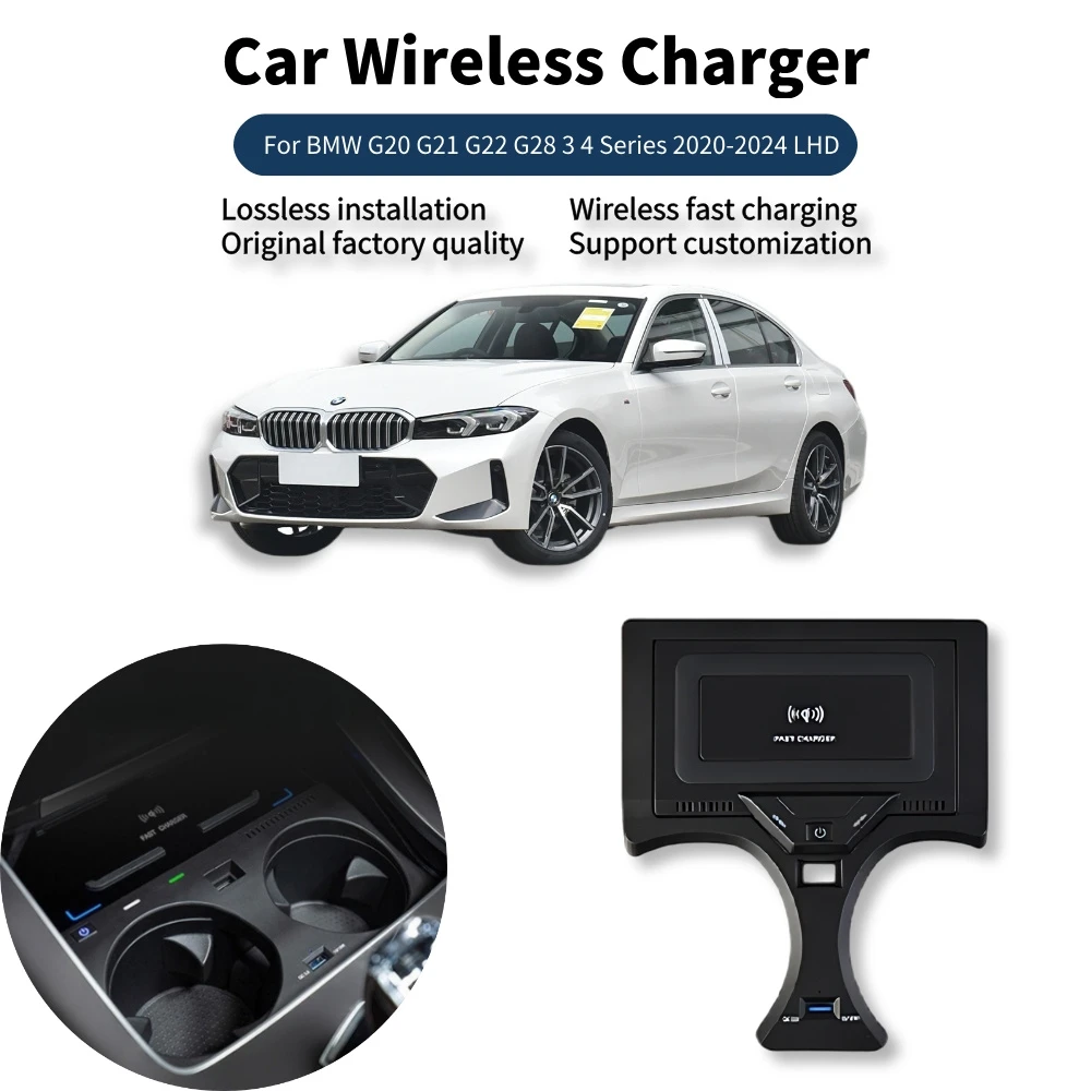Panel konsoli środkowej z szybką ładowarką bezprzewodową 15W do BMW serii 3, serii 4 G20 G21 G22 G28 2020-2024, wersja lewostronna (LHD) — 2