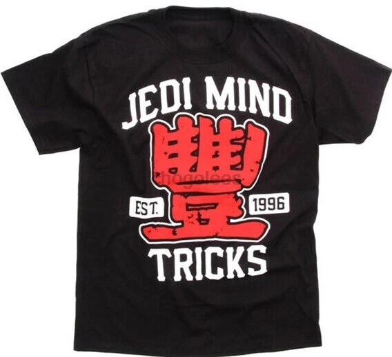 Vintage DJ Kwestion Stoupe Jedi Mind Tricks T-Shirt Vinnie Paz Violent by Design