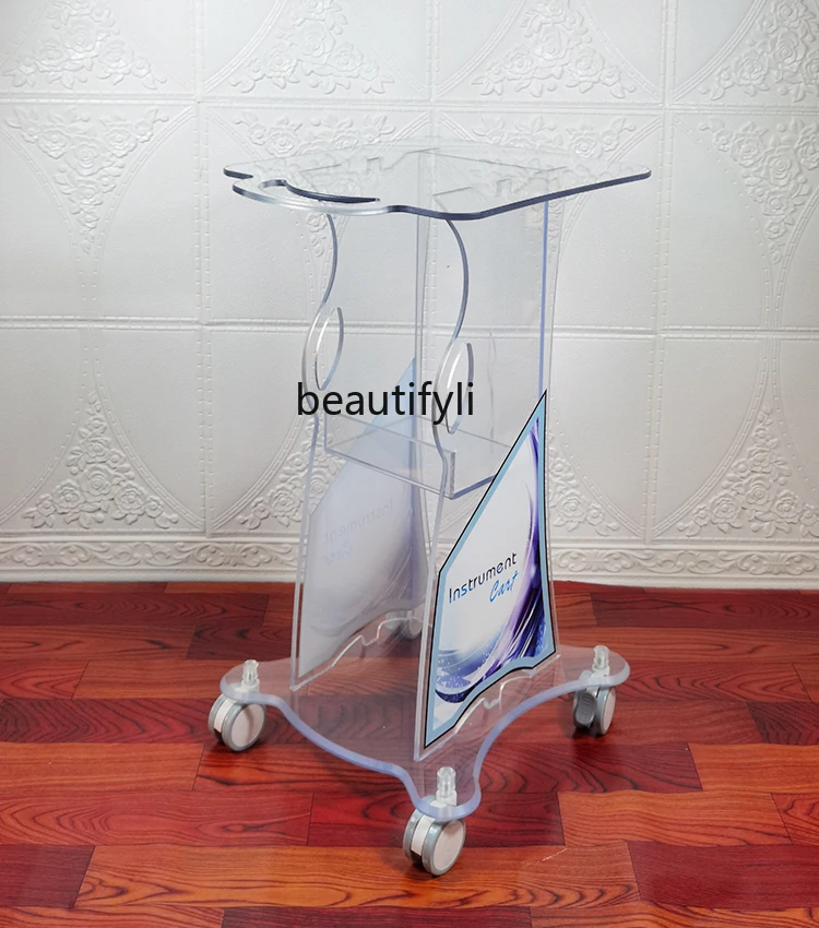 High-Grade Acrylic Beauty Salon Trolley Stand Desktop Beauty Instrument Stroller plus-Sized