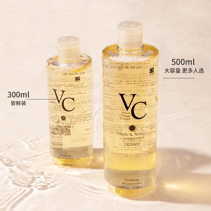 VC Toner Refreshing Hydrating Rejuvenating Skin Wet Compress Essence Moisturizing Water Lotion 500ml