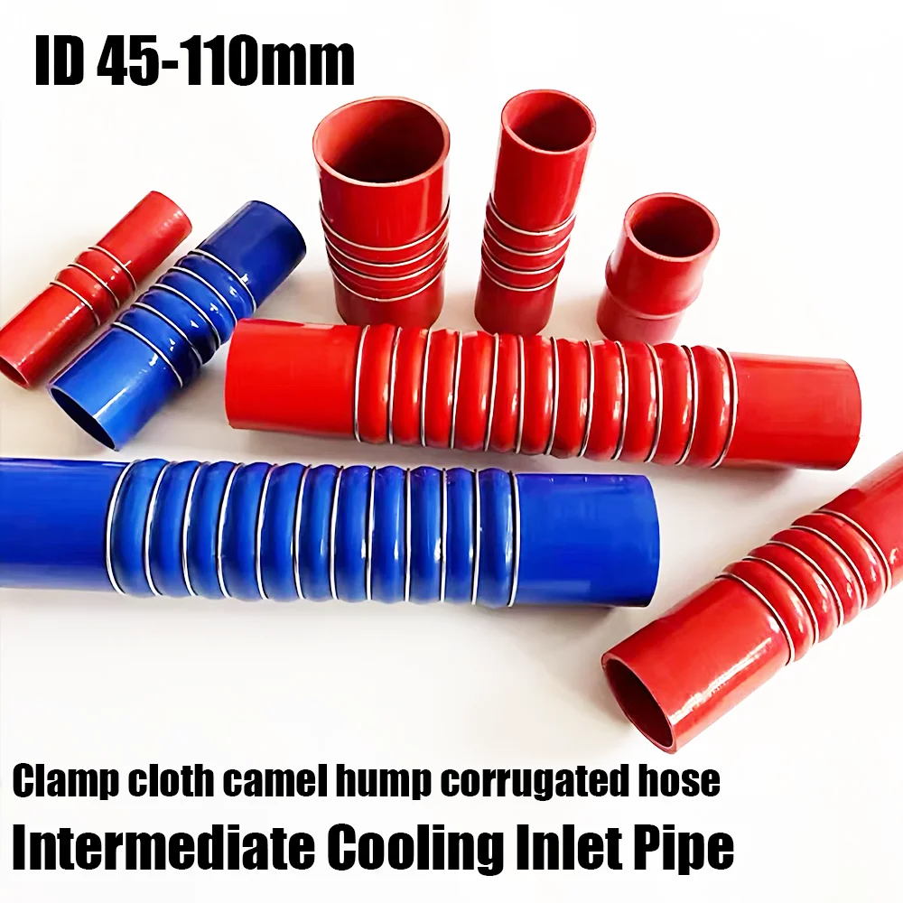 

Automotive silicone hose clip cloth camel hump corrugated soft connection turbocharged intercooled silicone hose Red/Blue