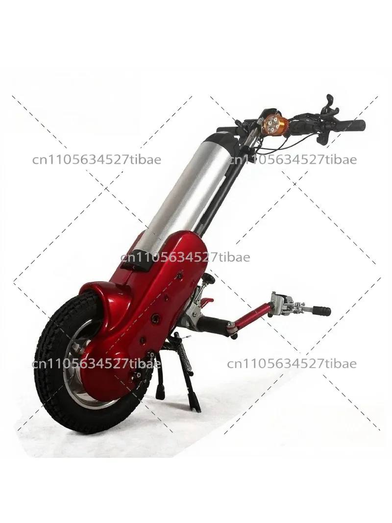 12 inch Electric Wheelchair Drive Head for Folding Wheelchair,  Powered Trailer Head