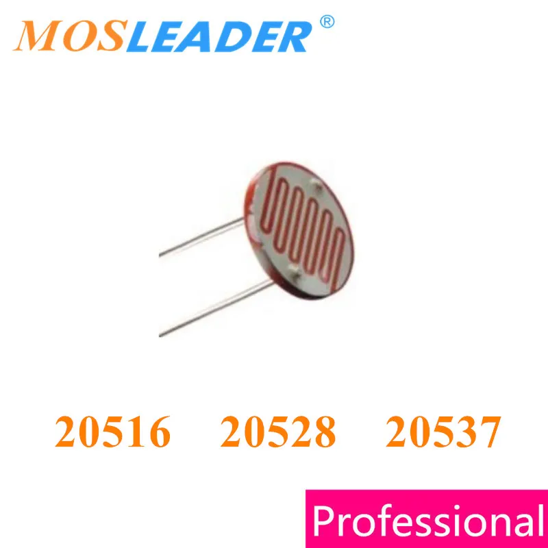 Mosleader 50PCS 20516 20528 20537 20MM GL20516 GM20516 GL20528 GM20528 GL20537 GM20537 DIP photoresistors Made in China