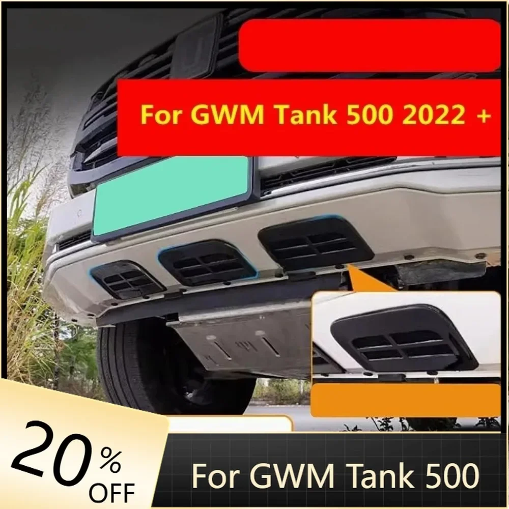 For Great Wall GWM Tank 500 2022 + Car Style Lower Lip Insect Sand Proof Air Inlet Cover Insert Vent Racing Grille Anti Bug Net