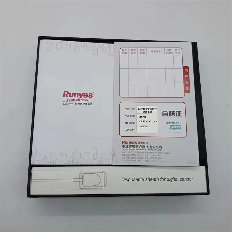 High Quality DR730 Dental Digital Intraoral X-ray Sensor With CE Approved Supplier