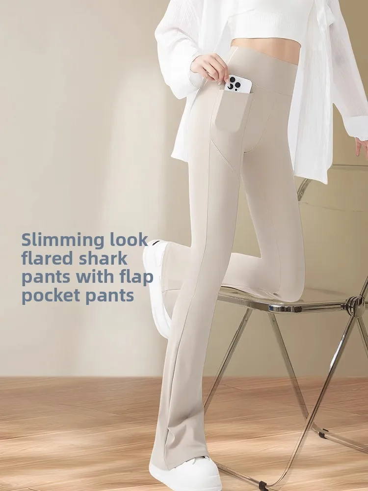 

Широкие брюки из овчины с высокой талией, женская летняя уличная одежда, брюки для йоги для фитнеса, повседневные высококачественные брюки из ковчечной ковчежки небольшого размера