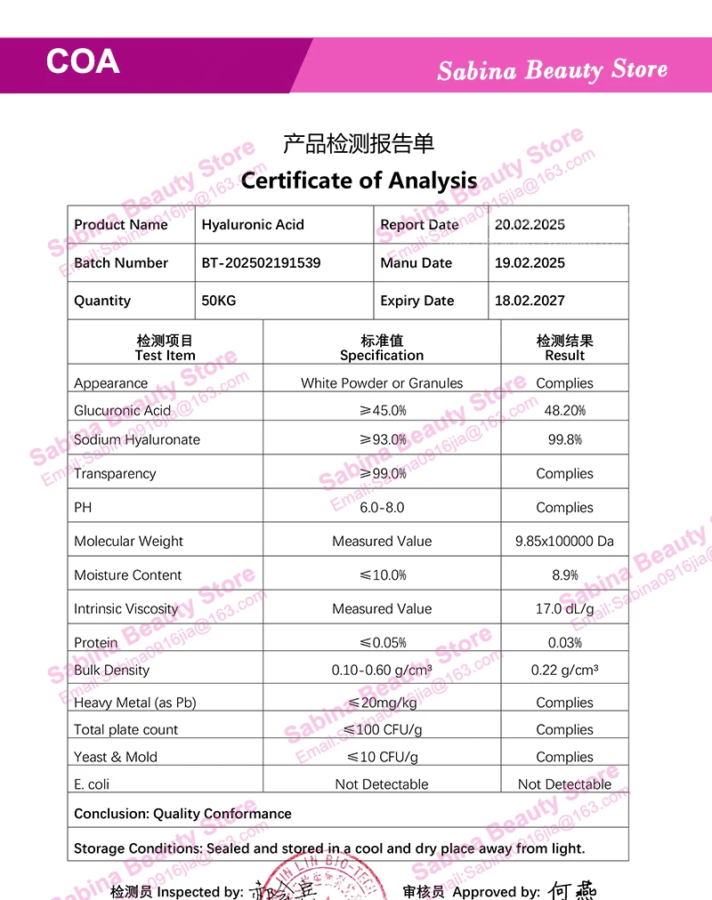 High Quality 99% Hyaluronic Acid Powder Cosmetic Grade, Anti Aging, Moisturizing Skin Whitening Cosmetic Raw Material