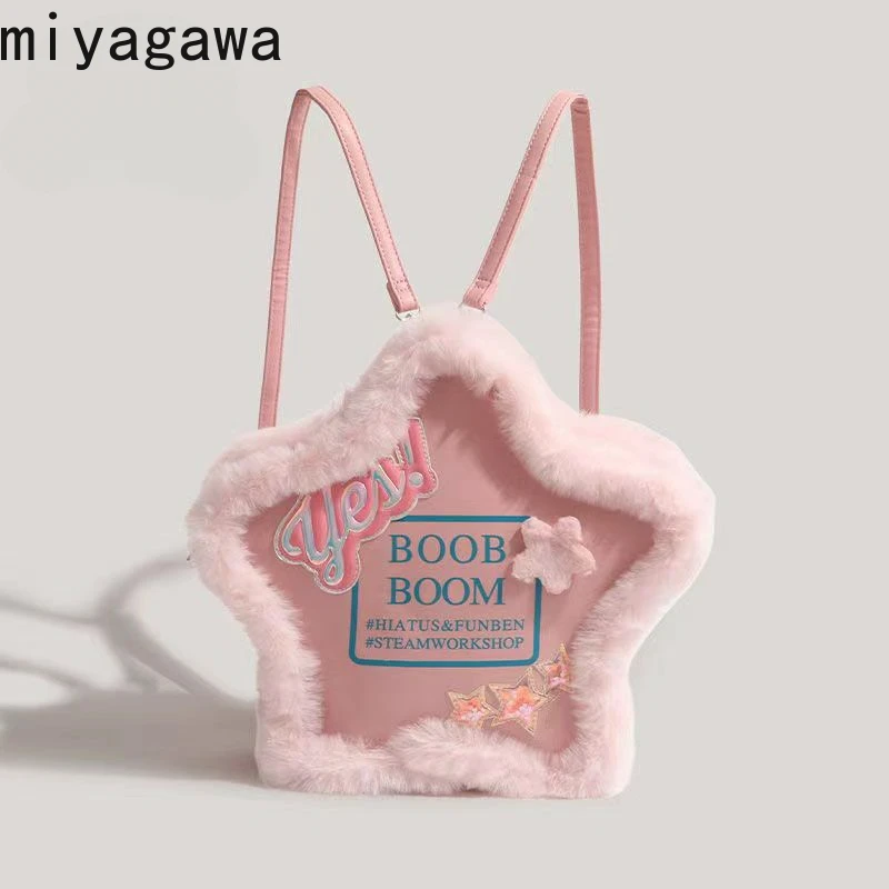 

Miyagawa Korean Instagram Style Niche Design Embroidered Five Pointed Star Backpack DIY Sparkling Laser Letters Pink Backpacks