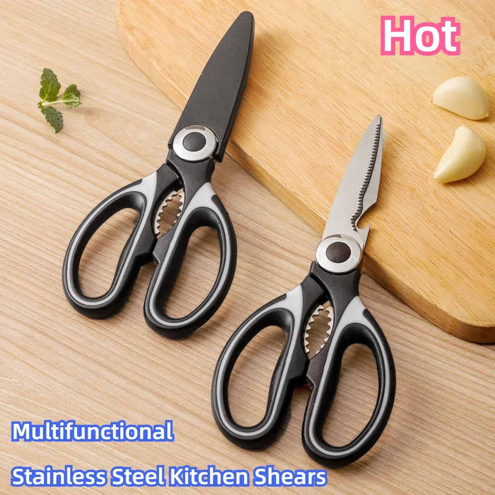 Multifunctional Kitchen Scissors Household Fish Scissors Scissor Acceesories Multipurpose Stainless Steel Camping Knives Dining