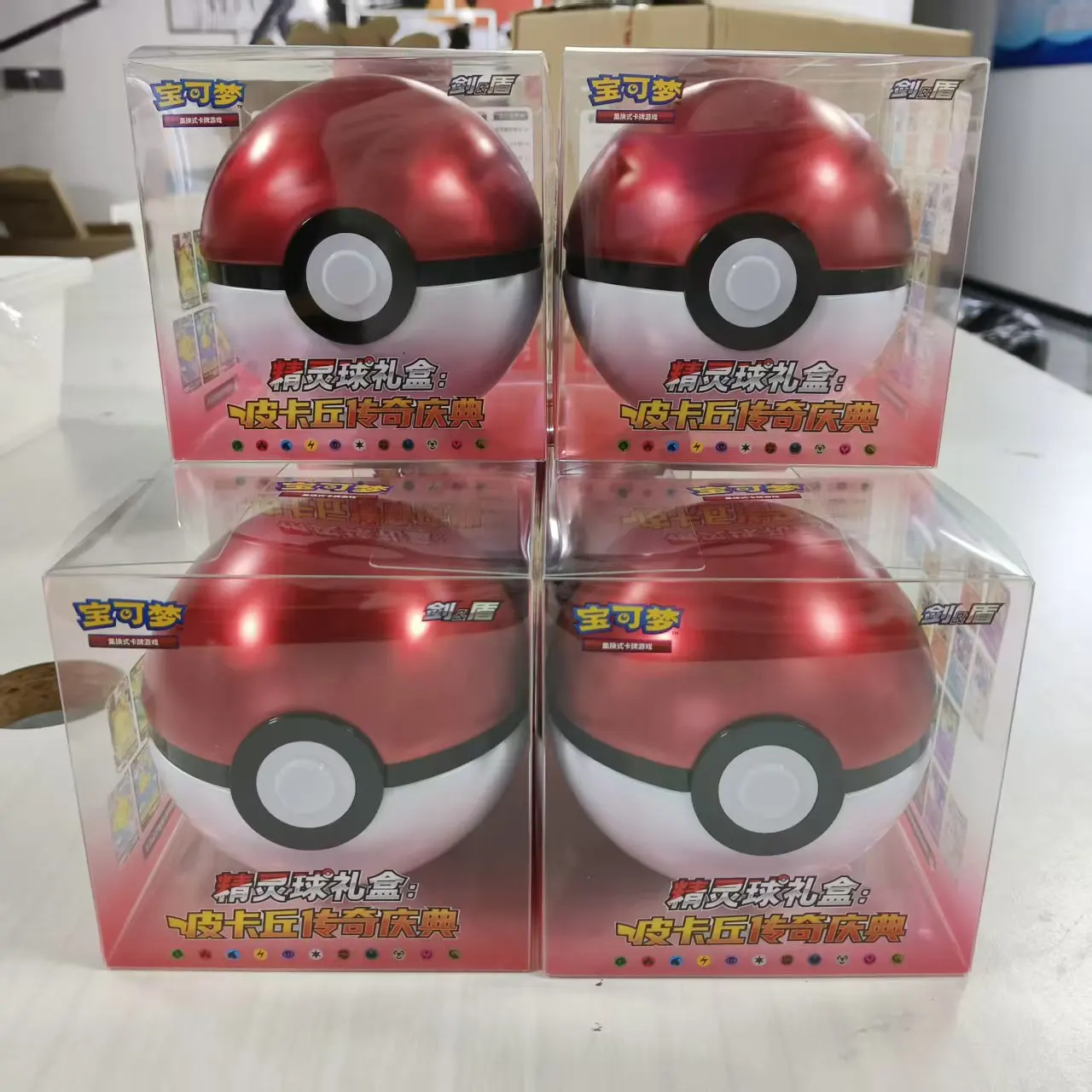 5.0 poke ball caixa de presente pokemon jogo de cartas colecionáveis (ptcg) versão chinesa simplificada presente de aniversário colecionável para crianças