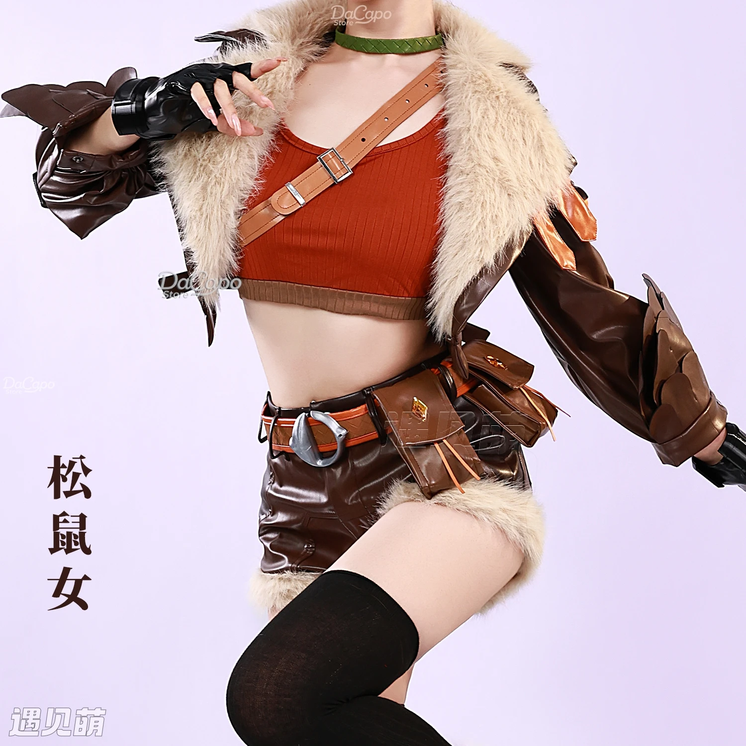 

MARV Rivals белка девушка косплей костюм Doreen Allene зеленый взрослый женский костюм пальто хвост парик Хэллоуин супергерой ролевая игра