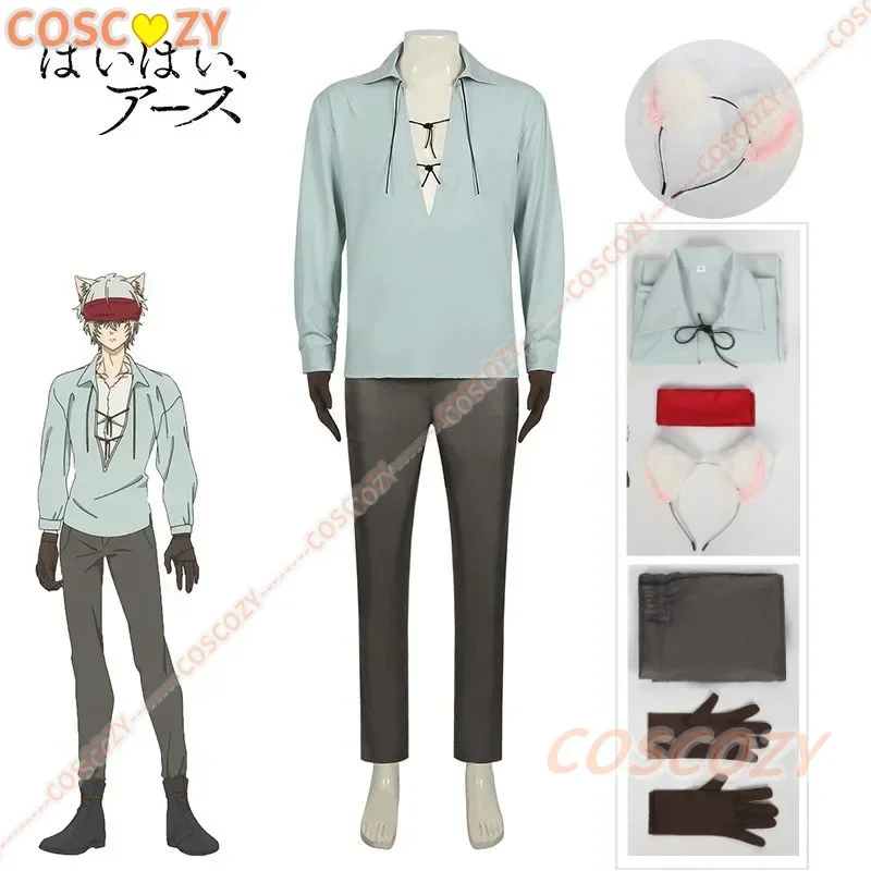 

2024 New Anime Bye Bye, Earth Adenis Shery Cosplay Costume Comic Ears Cosplay Sherry Uniform Man Christmas Halloween Suit