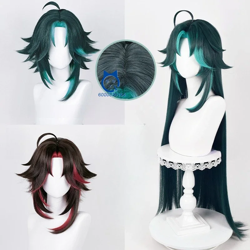 Genshin Impact Trendy Xiao Cosplay Wig Long Red Hair Guardian Yaksha Special Color Flipped Tips Easy Styling ForGame Enthusiasts