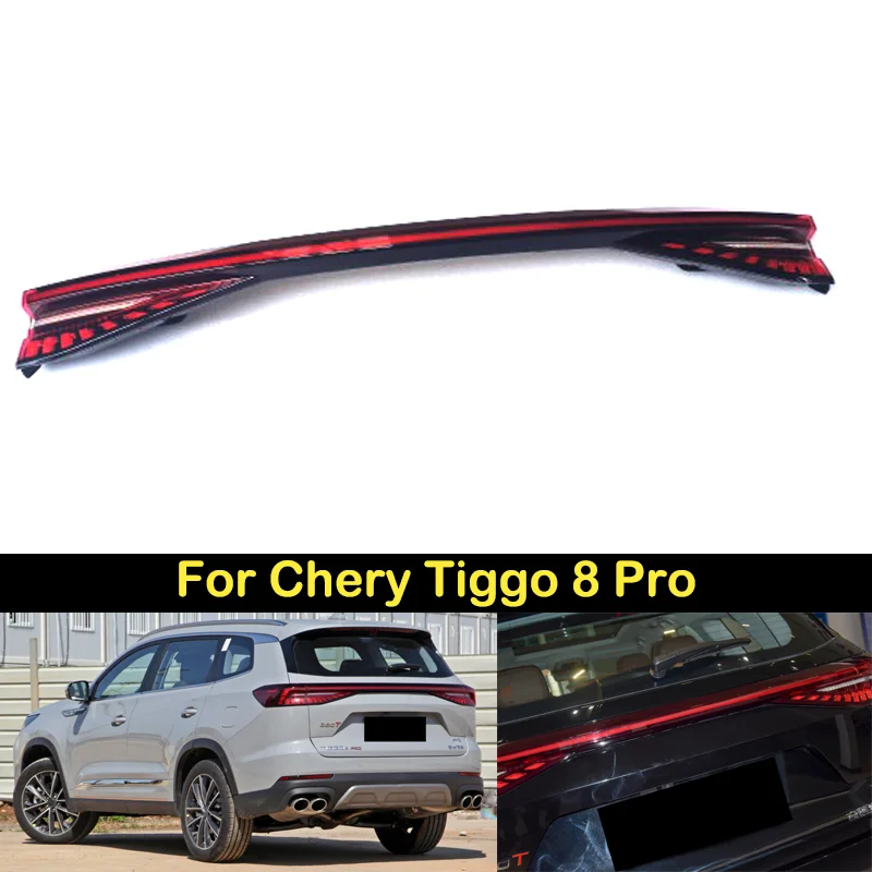 Decho ไฟท้าย LED แบบดั้งเดิมสำหรับ Chery Tiggo 8 Pro ไฟท้าย bemper belakang ไฟท้ายไฟท้ายไฟท้าย