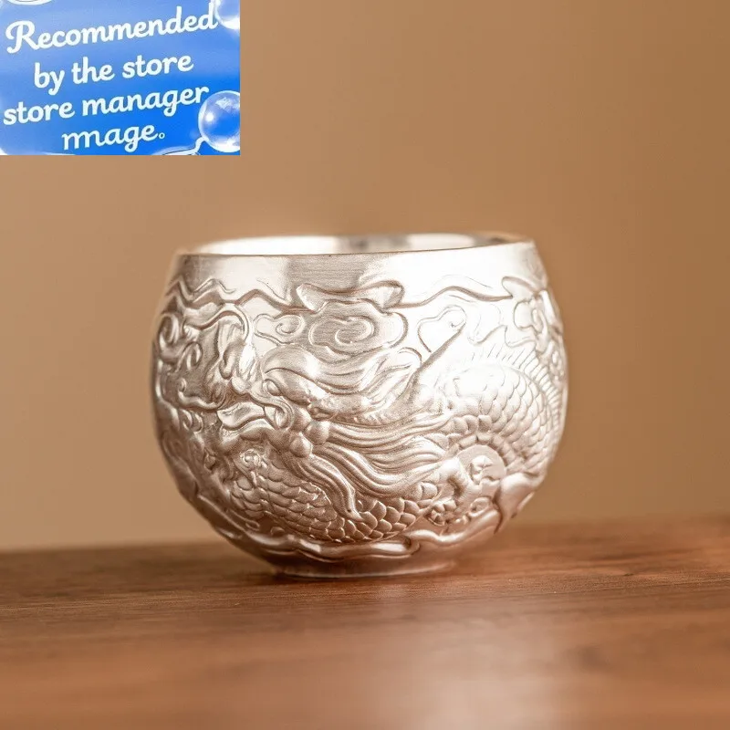 

150ml Chinese Relief Auspicious Cloud Arhat Teacup High-end 999 Gilt Silver Master Cup Coffee Mug Tea Bowl Chazhan Kungfu Teaset