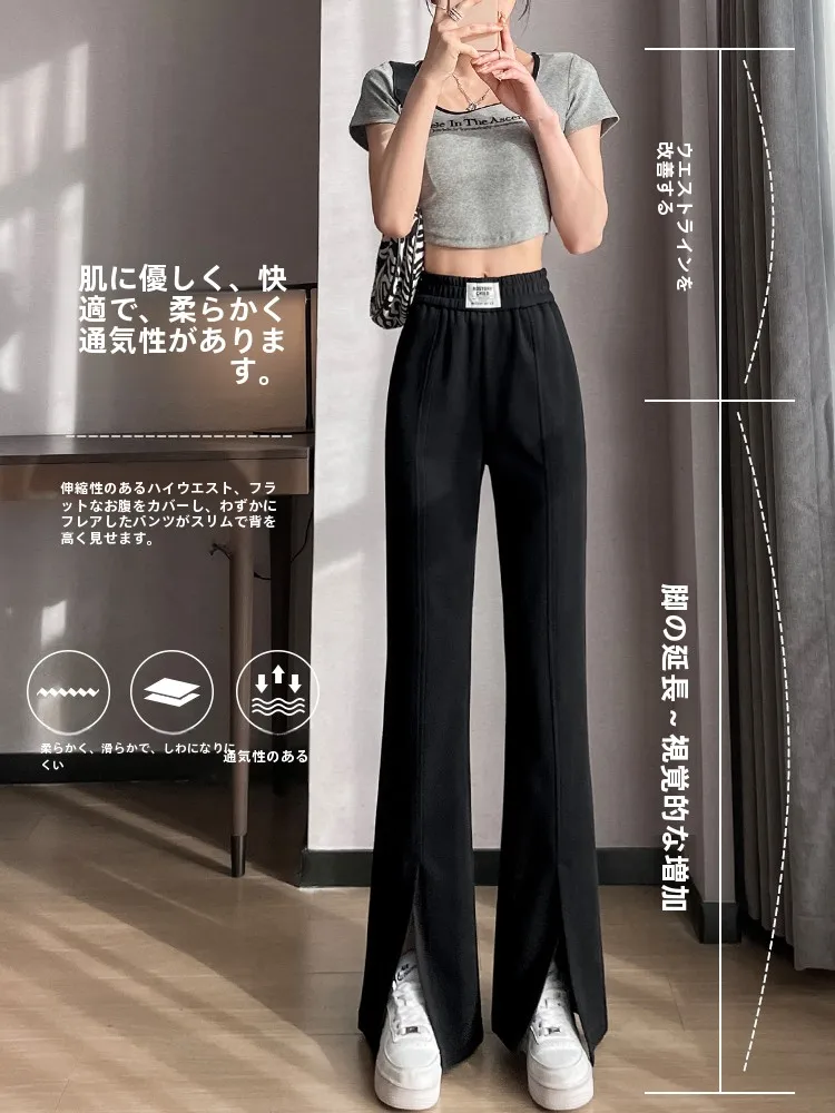 Front Slit Trumpet pants Women Spring and Autumn 2024 New Popular High Waist Slimming Narrow  Flared Pants