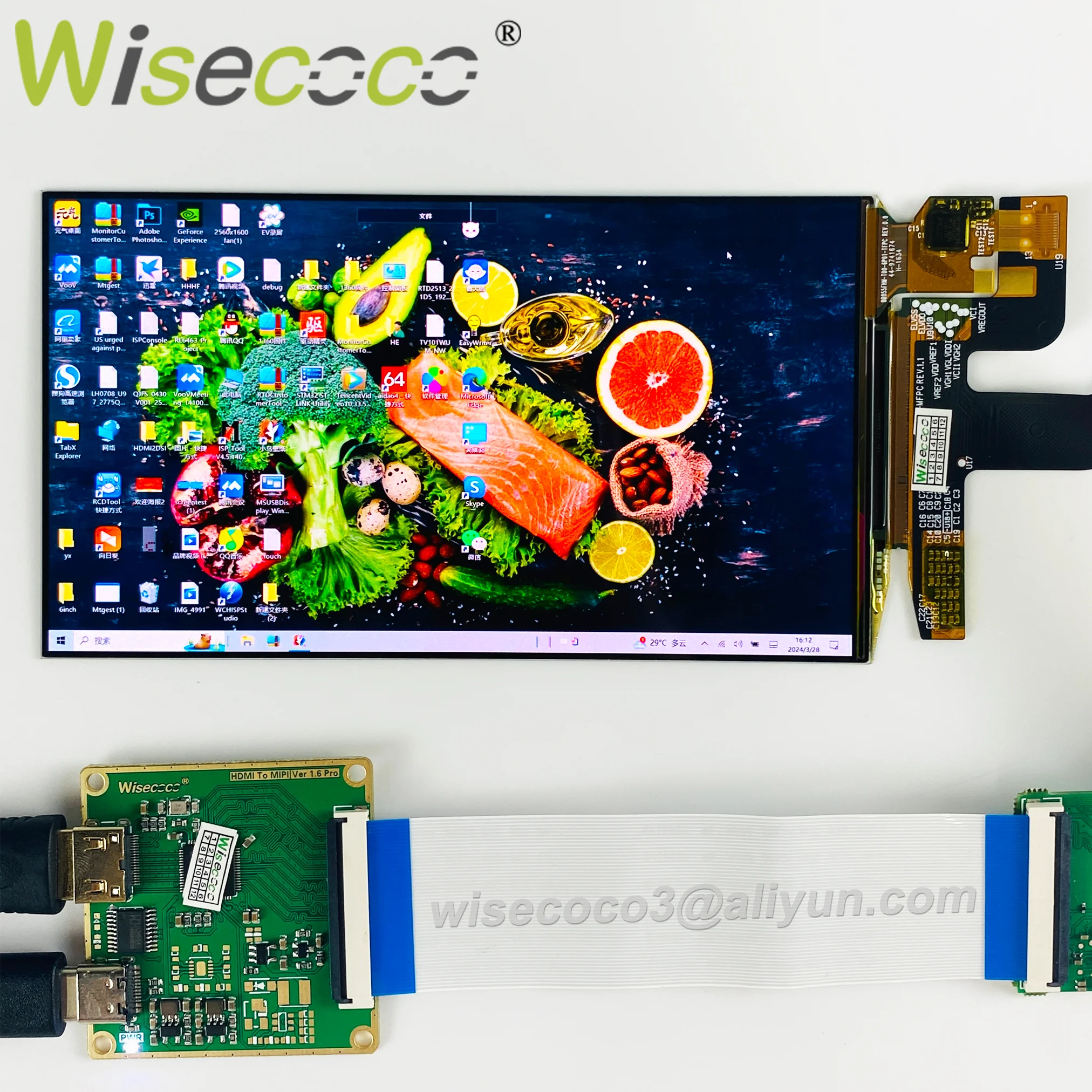 AMOLED 5.5 Inch 1920x1080 Touch Screen IPS 1080x1920 Display Raspberry Pi OLED Screen Display 60Hz USB-C Type-C Driver Board