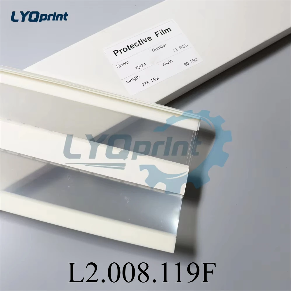 

Лучшее качество 775x90 мм в коробке L2.008.119F для Heidelberg SM74 PM74 CD74 XL75, крючок на защитной пленке, защитная пленка