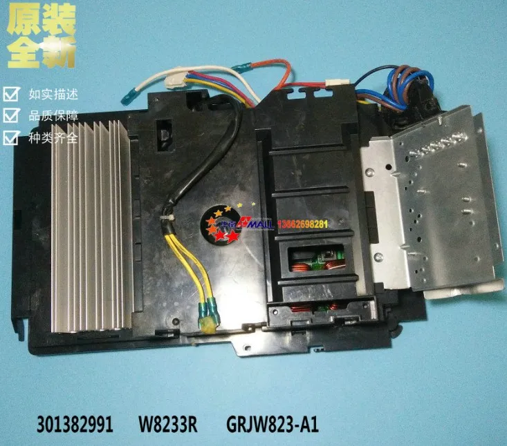 

New 301382991 W8233R GRJW823-A1 Gree Inverter air conditioner outdoor inverter mainboard