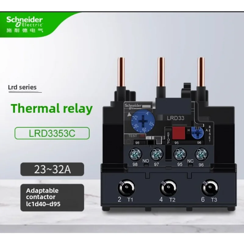 متوفر العلامة التجارية الجديدة والأصلية مرحل حراري عند زيادة الحمل LRD3353C LRD3355C LRD3357C LRD3359C LRD3361C LRD3363C LRD3365C