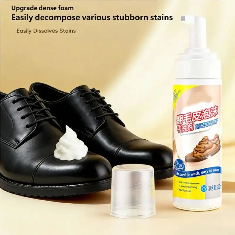 Foam Cleaner 200ml for Delicate Suedes Leather Nubuck Bag Shoes Boot Trainer 