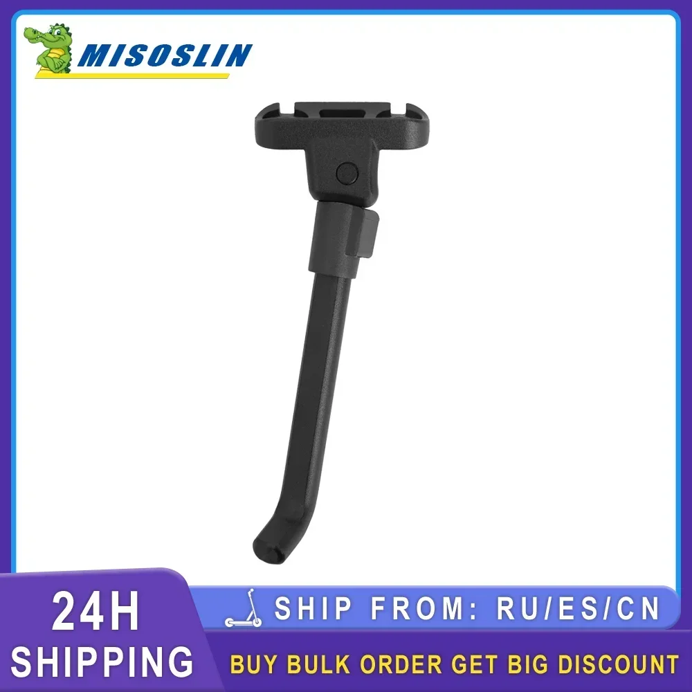 Original Kickstand Parking Foot Support For Segway Ninebot Electric Scooter P100S P100 Kickscooter Stand Replacement Parts