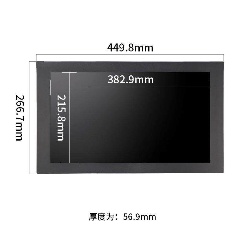 17.3 Inch 1920*1080 LCD Capacicitve/Resistive Touch Screen Display Embedded Monitor with HDMI VGA DVI for Industry Automation