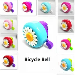 Multi-color bicicleta Bell para crianças, Margarida flor, chifres bicicleta, meninas ciclismo anel, alarme para guidão, liga de plásticos, quente, engraçado