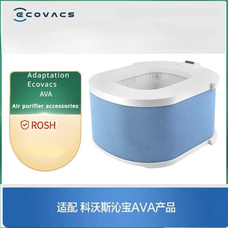 

For Ecovacs AIRBOT AVA Robot Haipa activated carbon composite filter accessories, Air Purifier Parts,Ecovacs AVA accessories